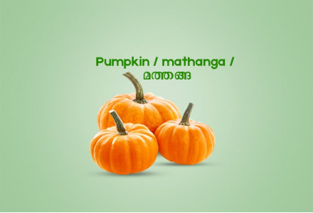 Pumpkin / mathanga / മത്തങ്ങ - 500gm